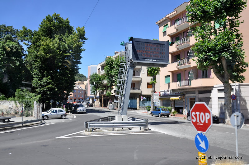 ПО ДОРОГАМ ЛОМБАРДИИ-ЛИГУРИИ 