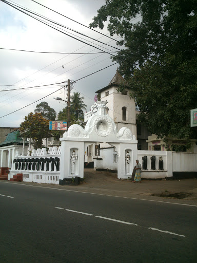 Gnathilaka Rajamaha Vihara