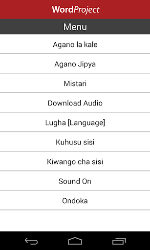 Swahili Audio Bible