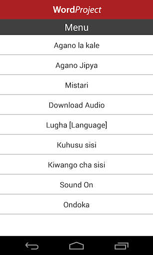 Biblia Audio - Kiswahili