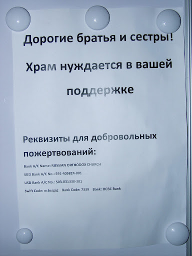 И не друг, и не враг, а – так... 