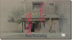 Only Yesterday title