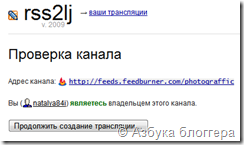 2011-01-26_1008 2011-01-26_1008