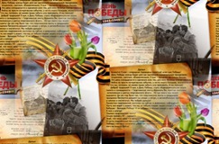 9may 9may