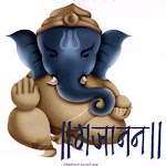 ShriGanesh02.jpg