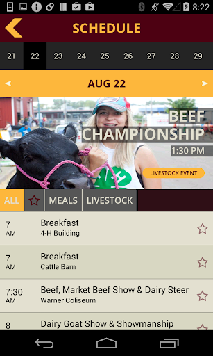 【免費教育App】4-H at Minnesota State Fair-APP點子