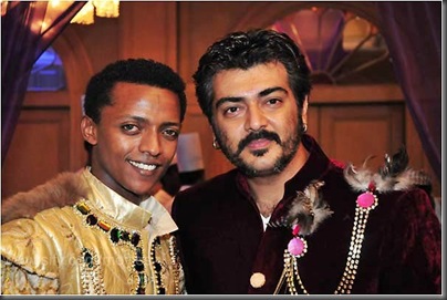 sidney with ajith