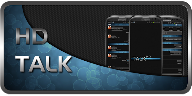 How to mod Leeks HD 카카오톡테마 1.1 unlimited apk for bluestacks