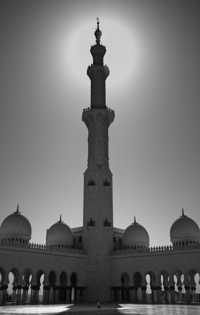 Minaret in the Sun