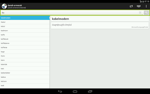 Free Danish-Armenian Dictionary APK for Android