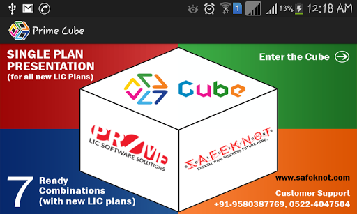 LIC PRIME Cube