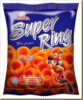 super_ring_std