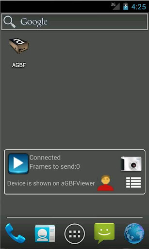 【免費工具App】GBF Viewer 3-APP點子