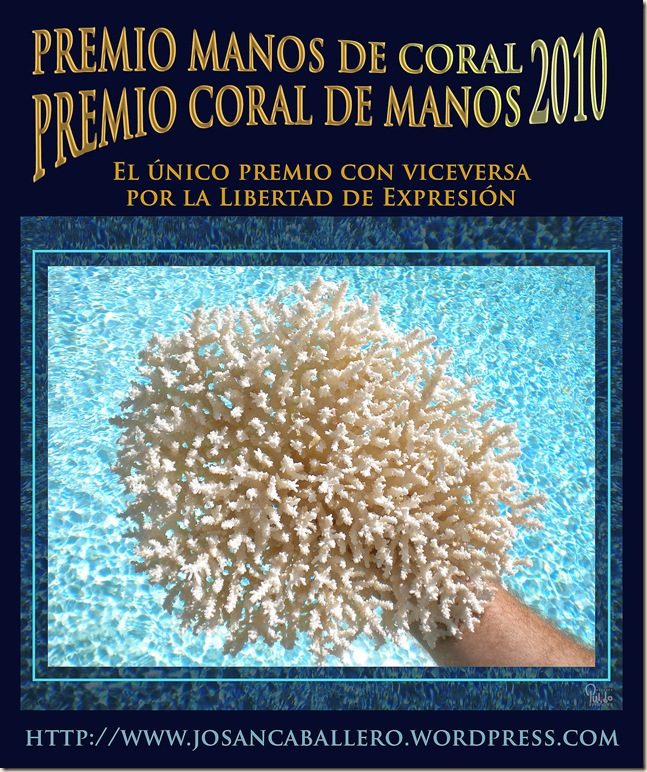 premio-manos-de-coralreal (1)
