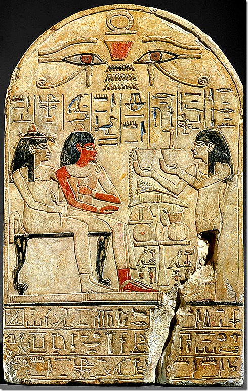 Stela of the lector priest of Amun Siamun and his mother the chantress Amenhotep ca. 1420 B.C.