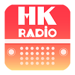 Cover Image of Tải xuống Hong Kong Radio 1.9 APK