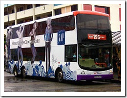 250px-Volvo_B9TL_SBS_Transit_SBS7357B
