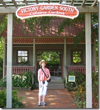 Victory Garden south