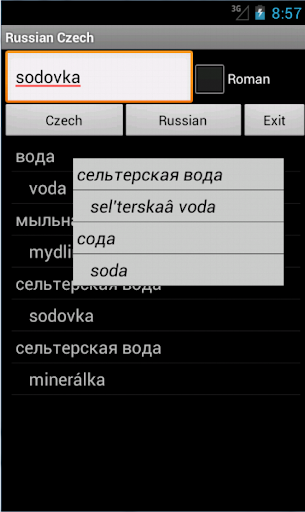 【免費旅遊App】Russian Czech Dictionary-APP點子