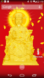 How to get gold ingot New Year Wallpaper 1.1 unlimited apk for pc