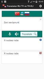 Russian Turkish Translator by q2developer poster 7