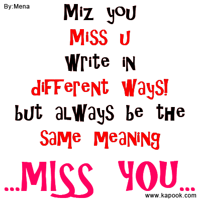 คลิกๆๆ รูปสวยๆน่ารักๆไว้ส่งต่อเพียบ...