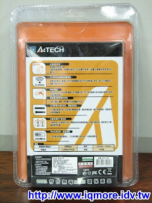 雙飛燕(A4TECH) 無線滑鼠G6-70D評測 - 老貓測3C
