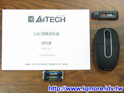 雙飛燕(A4TECH) 無線滑鼠G6-10評測 - 老貓測3C