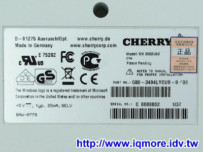Cherry G80-3494 LYCUS-0 白色赤軸(紅軸)機械式鍵盤評測 - 老貓測3C