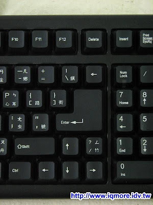 i-rocks KR-6230 機械式Cherry茶軸電競鍵盤評測 - 老貓測3C