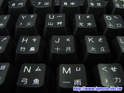 i-rocks KR-6230 機械式Cherry茶軸電競鍵盤評測 - 老貓測3C