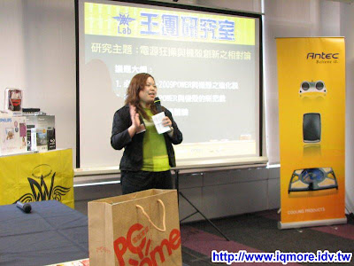 電腦王王團：Antec電源狂操與機殼創新之相對論小記(3/14) - 老貓測3C