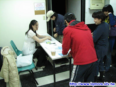 2009 druParty 水滴趴小記 - 老貓測3C