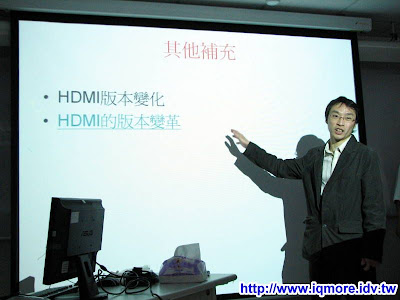 2009 PTT電蝦版台中版聚小記 (PC_Shopping) - 老貓測3C