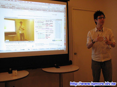 ideamoo從部落軌道談起分享會小記 - 老貓測3C