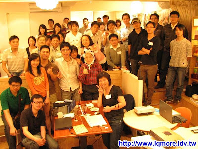 ideamoo從部落軌道談起分享會小記 - 老貓測3C