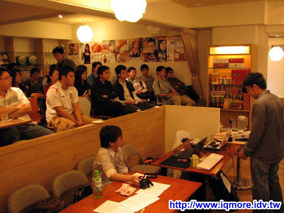 台北鍵盤聚會 小記20090419 - 老貓測3C