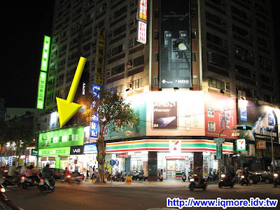 5/24 鍵談坊站聚高雄場報名開始 - 老貓測3C