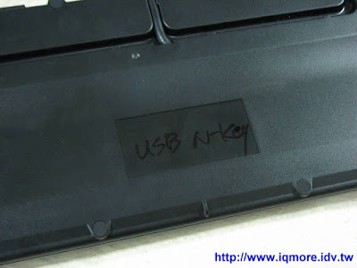 i-rocks 實現 USB 鍵盤多顆輸出 ( n-keys , NKRO ) - 老貓測3C