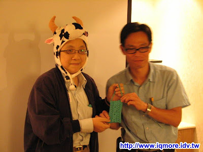 ideamoo第四次分享會小記20090516 - 老貓測3C