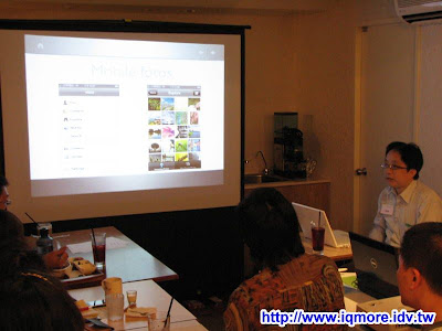 ideamoo第四次分享會小記20090516 - 老貓測3C