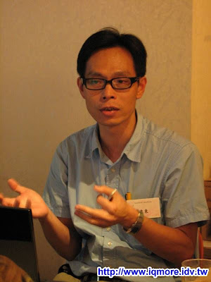 ideamoo第四次分享會小記20090516 - 老貓測3C