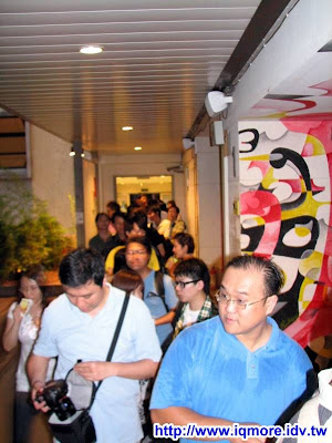 2009 Punch Party 11小記 - 老貓測3C