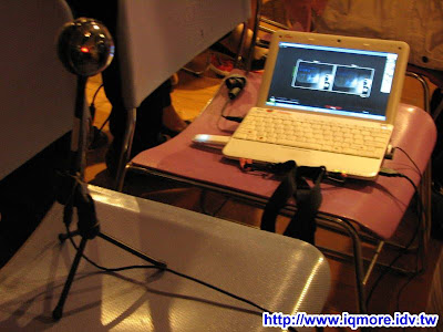 2009 Punch Party 11小記 - 老貓測3C