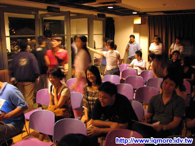 2009 Punch Party 11小記 - 老貓測3C