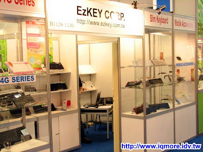 Computex 2009: EzKEY - 老貓測3C