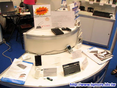 Computex 2009: DATACOMP (明哲) - 老貓測3C