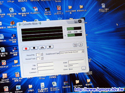 Computex 2009: Lobos (益運科技) - 老貓測3C