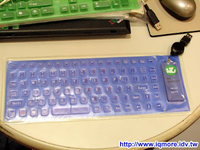 Computex 2009: Welllands (宏達益) - 老貓測3C