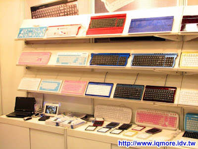 Computex 2009: Palm Max - 老貓測3C